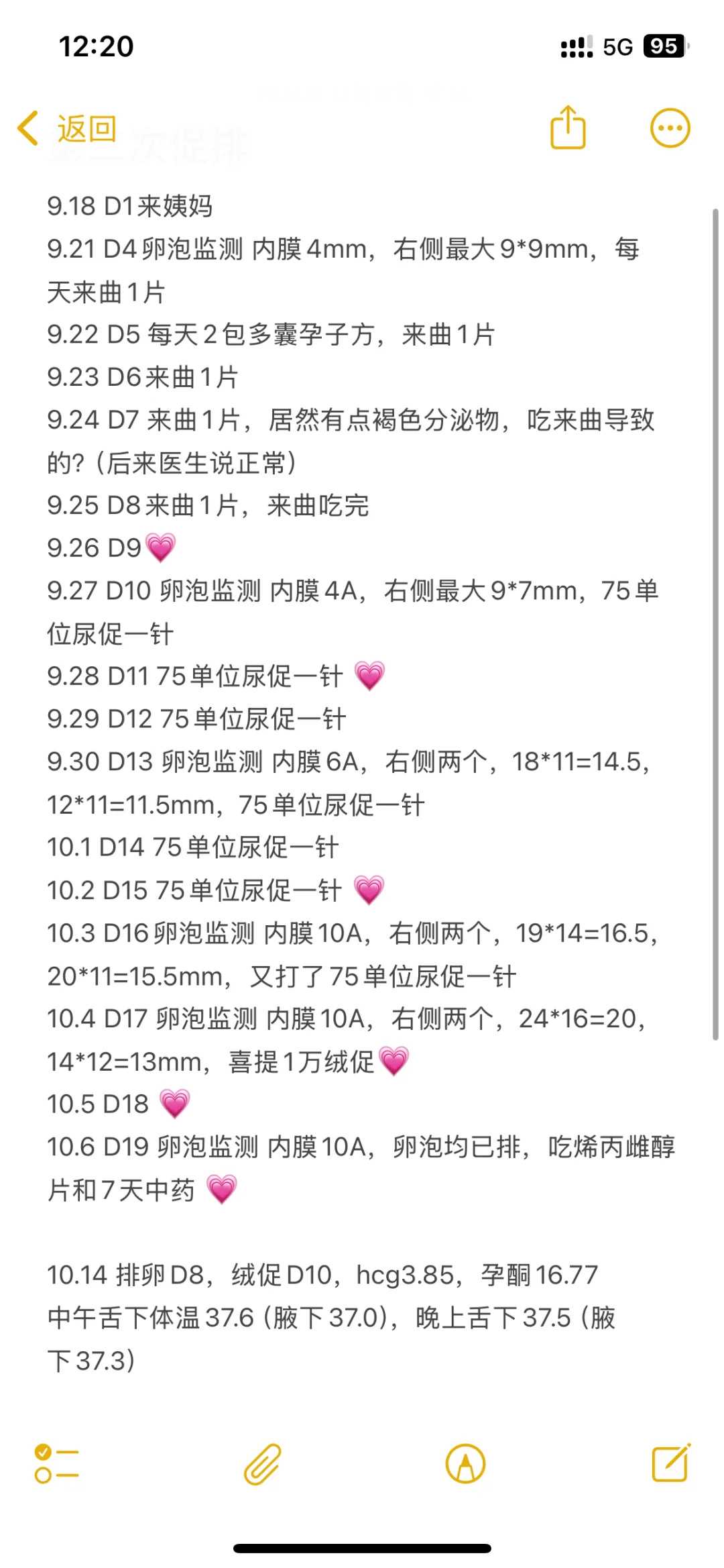 甲鱼可以放生在河里吗，一位慈悲的老和尚将恶缘转成善缘的故事