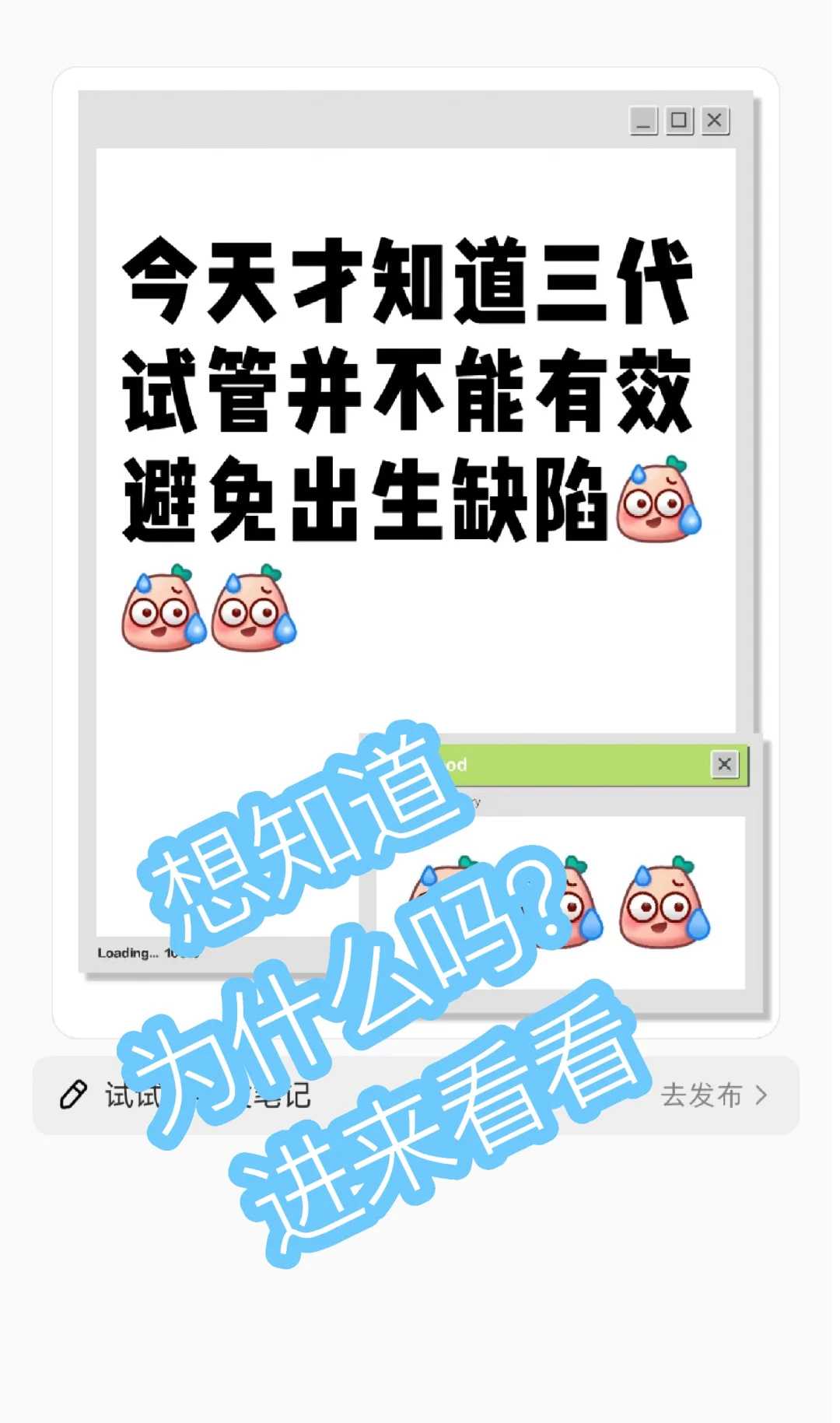 武汉哪里可以放生鱼_缘起性空的佛理