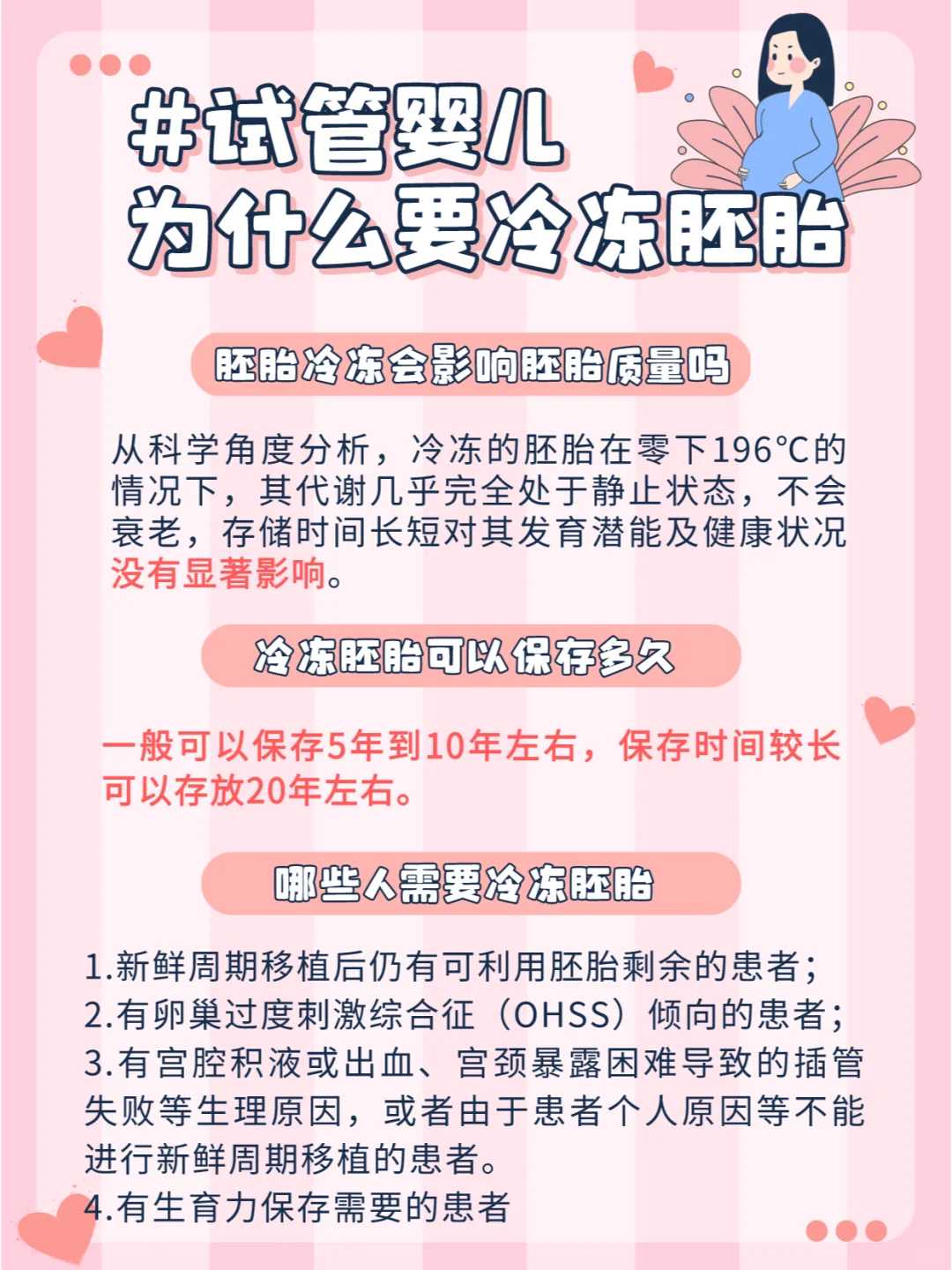 江西放生简易仪轨_江西适合放生的地点