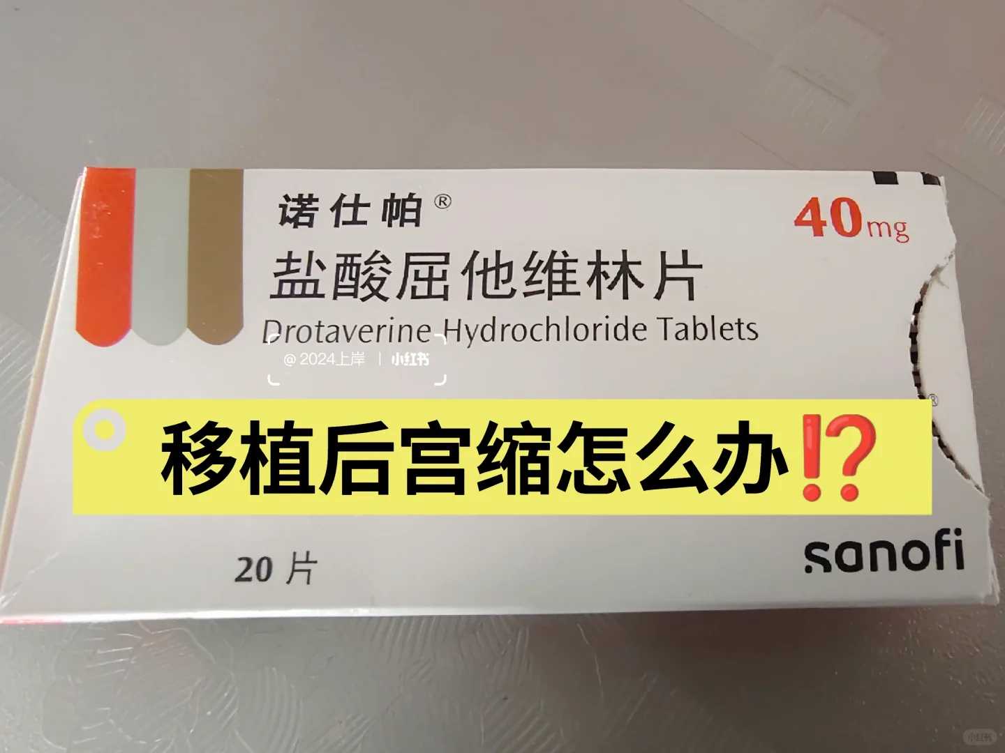为流产胎儿放生什么最好，陕西亡人可以放生吗-陕西放生不回向有功德吗-陕西