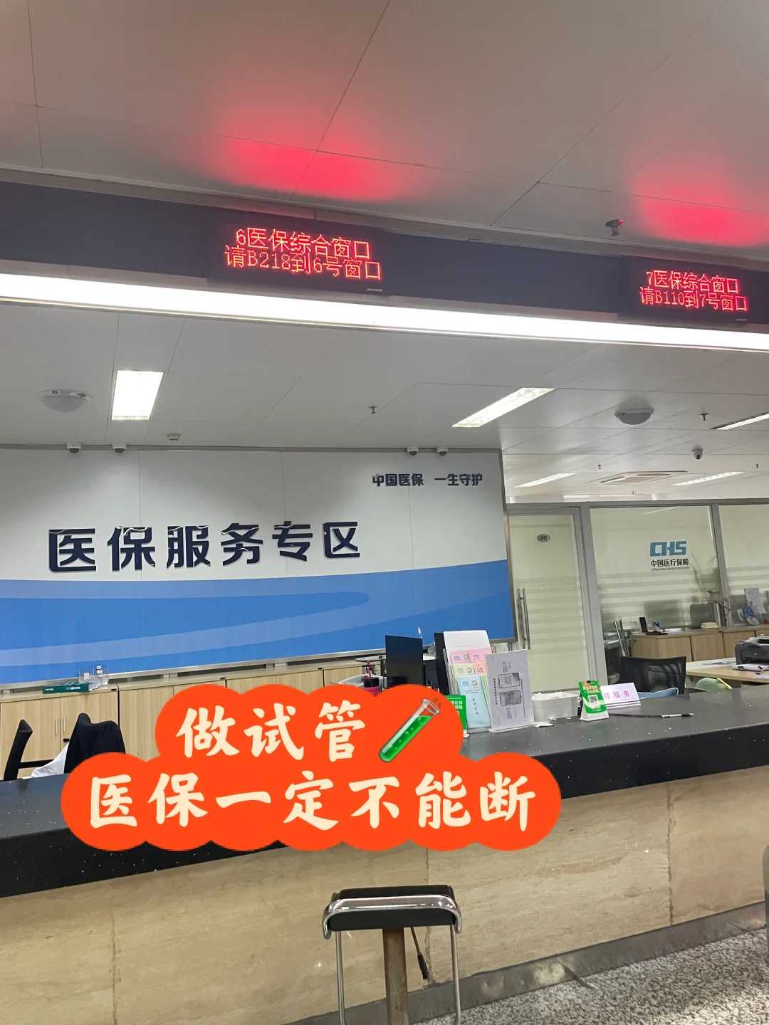 什么时间放生比较好，用勇气铺路