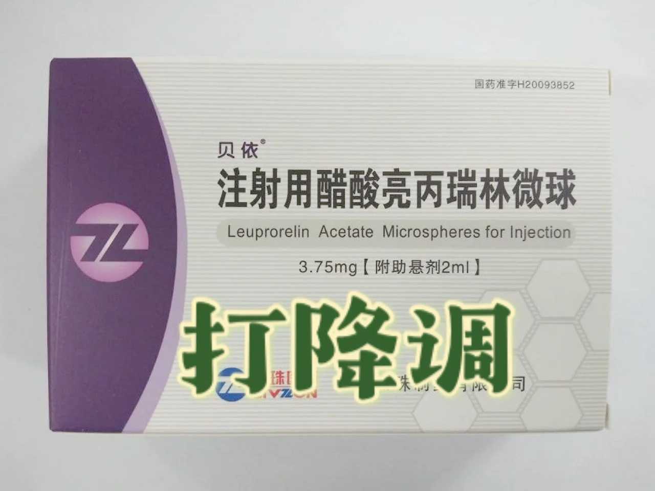 初一十五放生的好处及禁忌_放生，功德巨大，福报巨大，放生后请停留一会再