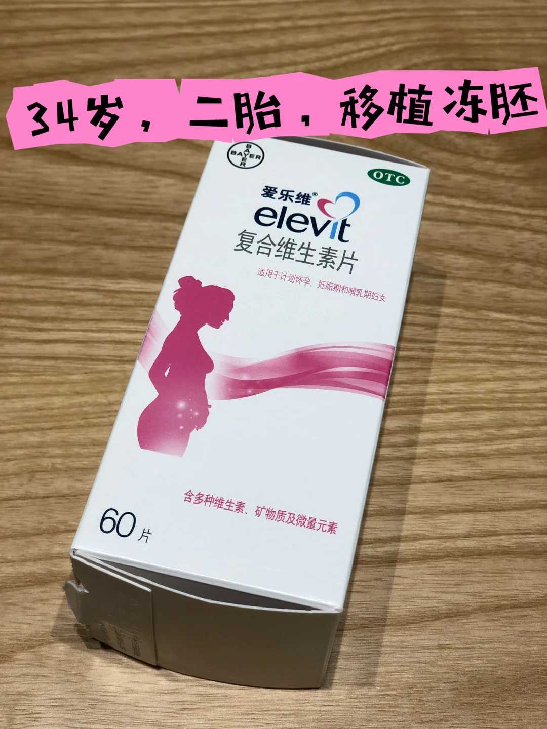 放生螃蟹真的有感应，放生积福报是迷信吗