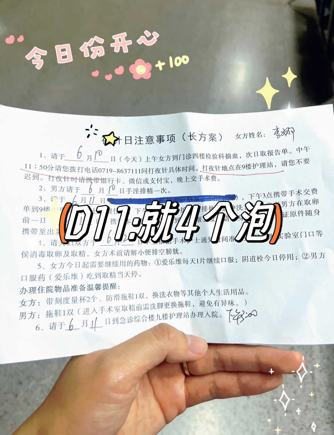 衢州灵隐寺放生池-衢州初一十五放生活猫可以吗