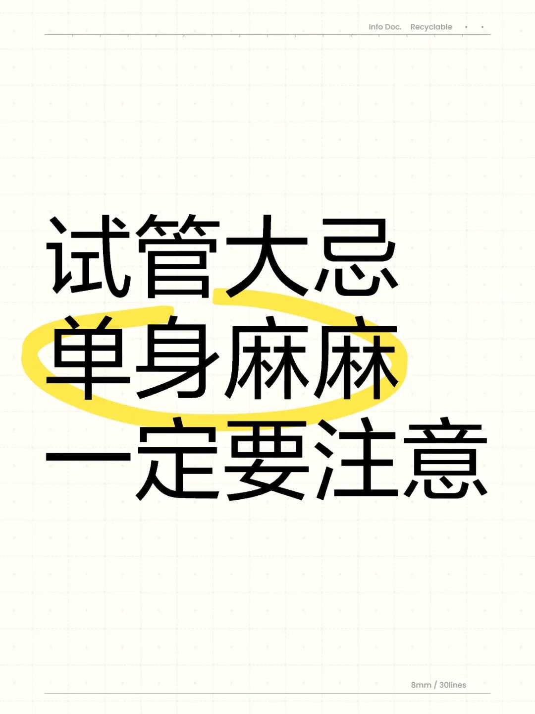 放生哪种动物功德最大，端午节为啥要放生