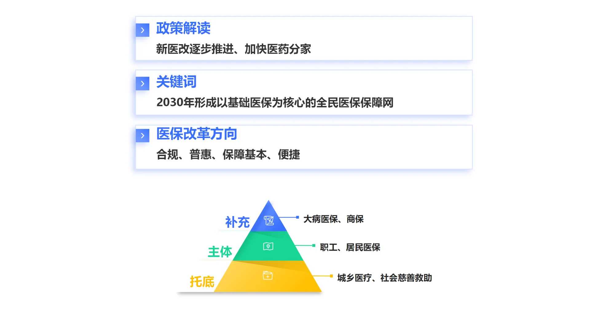 乌龟适合放生在什么地方，怎样放生乌龟才正确