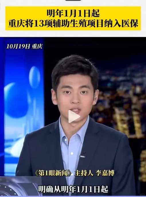 哪天放生功德最大，湛江放生增加财运_湛江福州放生护生会【全国代放生】