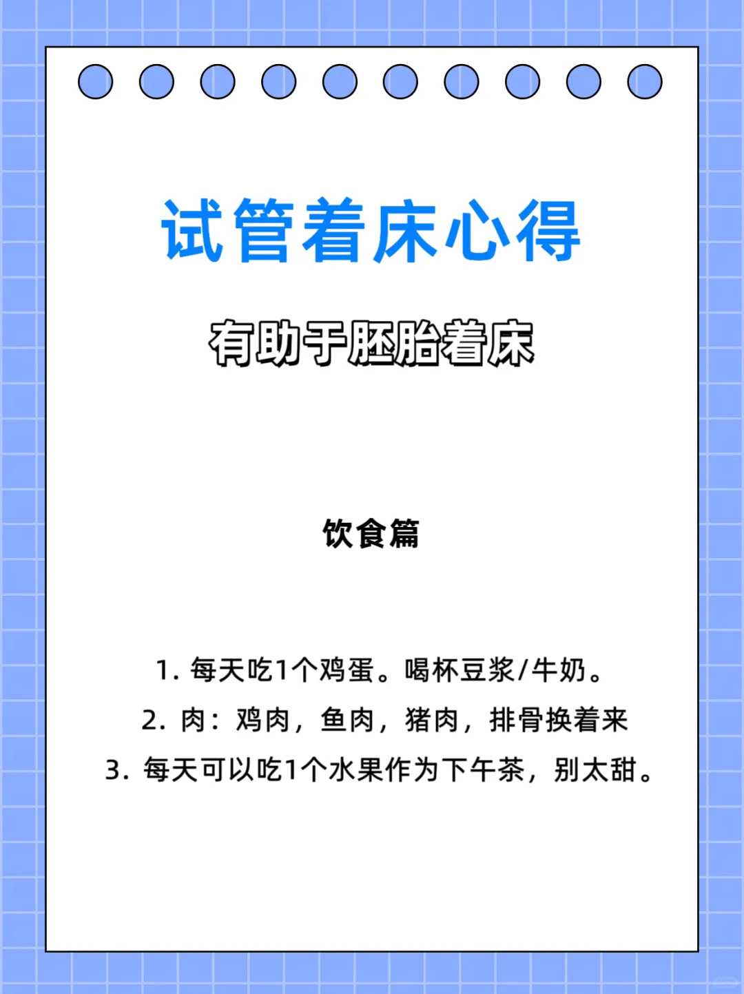 河南放生修福（河南给金鱼放生有什么说法）