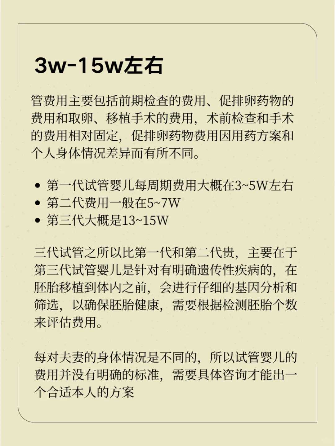 珠海放生池,珠海放生护生团,珠海适合放生的河道在哪_