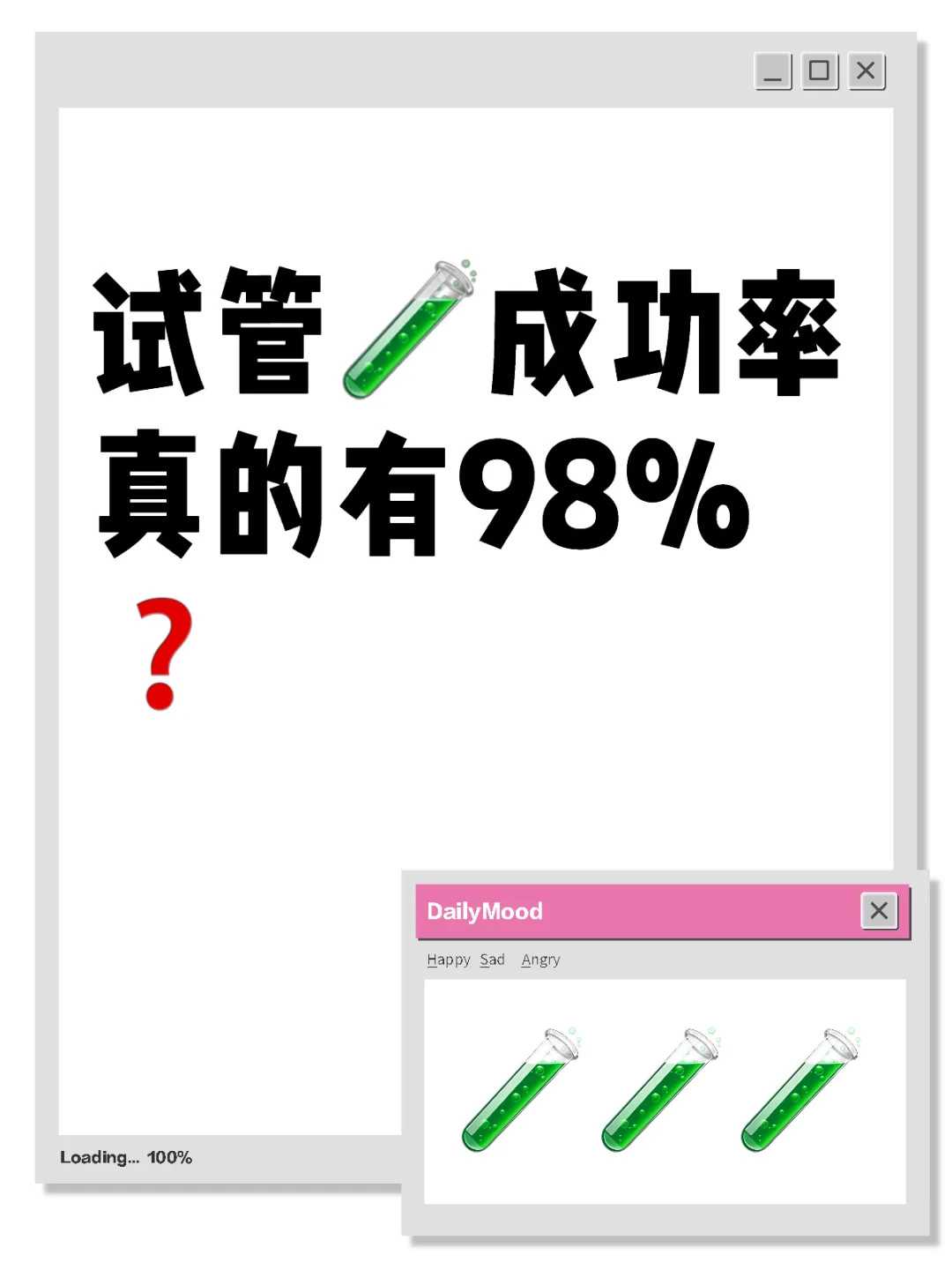 晚上可以放生乌龟吗，坚持放生身体的变化