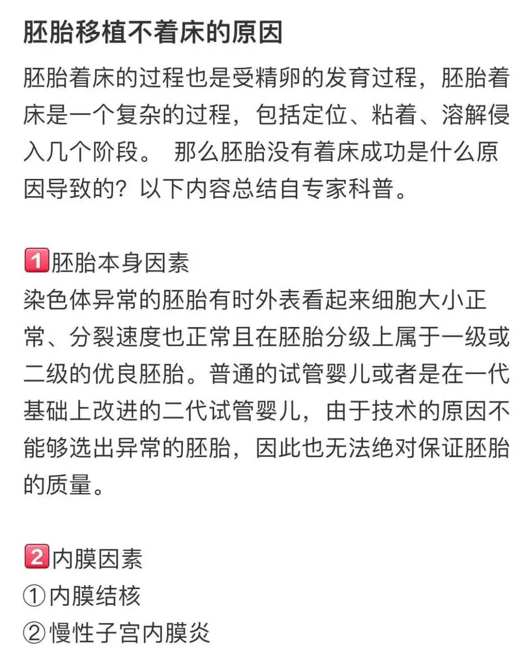 个人组织放生违法吗，净土法门疑难问题解答