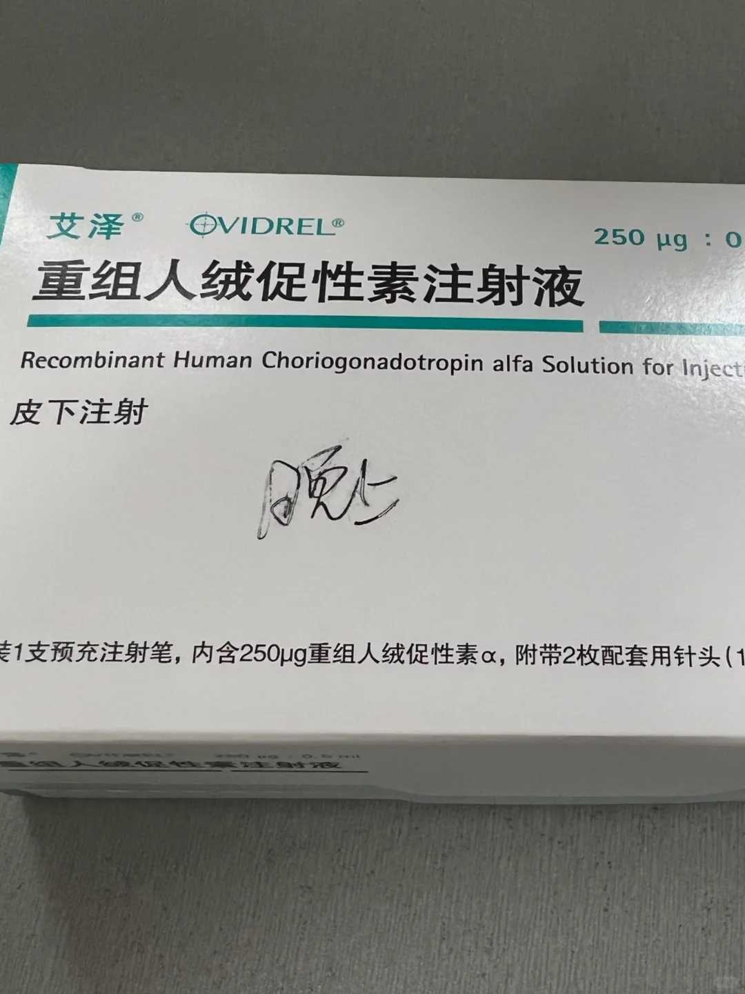 放生，为何和尚都放生黑鱼啊