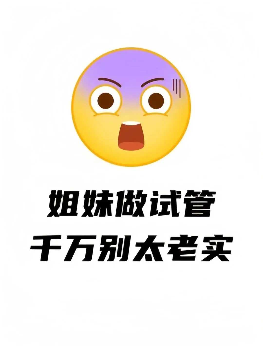 湖南放生组织，在家居士简单放生仪轨