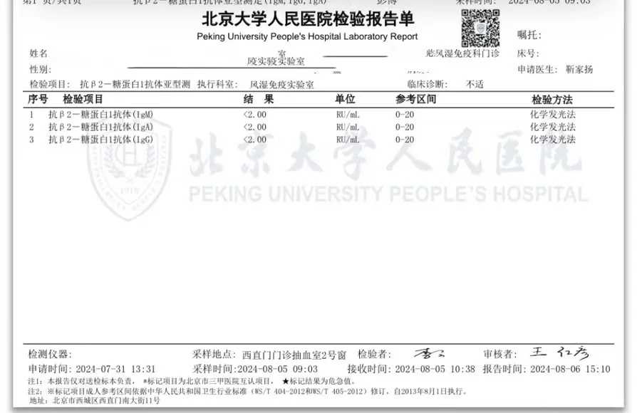 放生泥鳅说些什么好_狐仙报恩