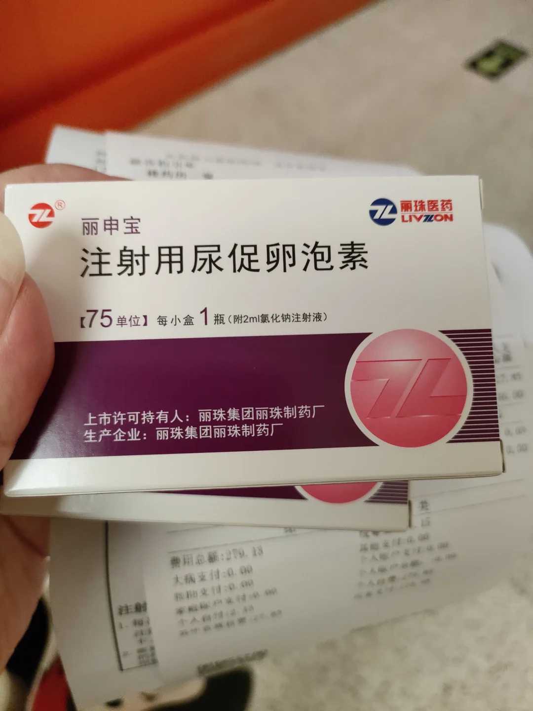 放生时需要念往生咒吗_感化的教育