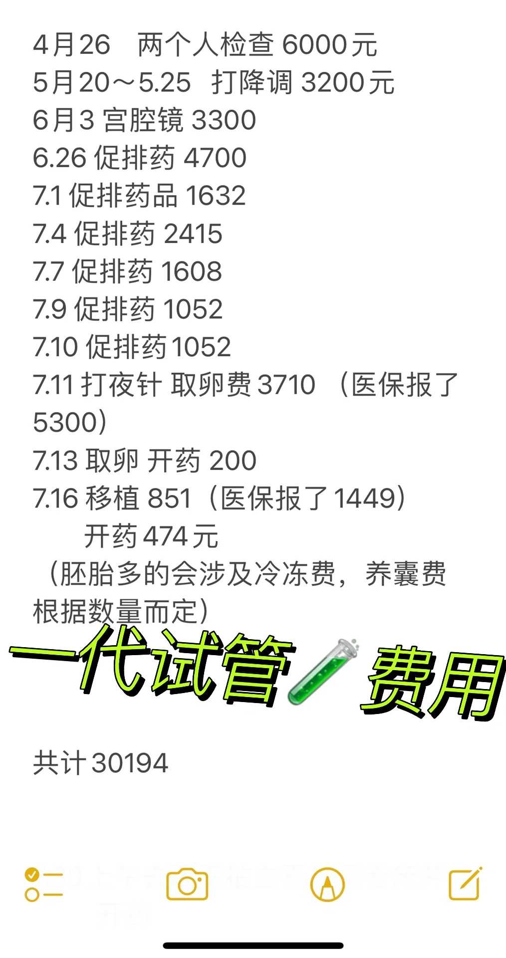 放生乌龟有功德吗_宽运法师：素食、放生与生态环保