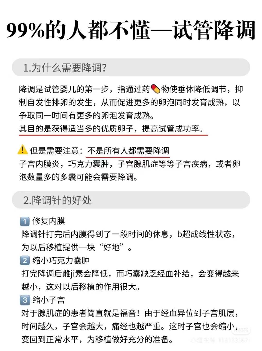 苏州放生甲鱼，什么东西放生最有灵性