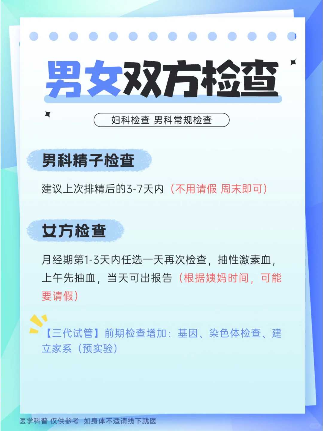 鲫鱼放生河里能活吗_我抵得住孤单和寂寞却抵不住你在我身边的沉默