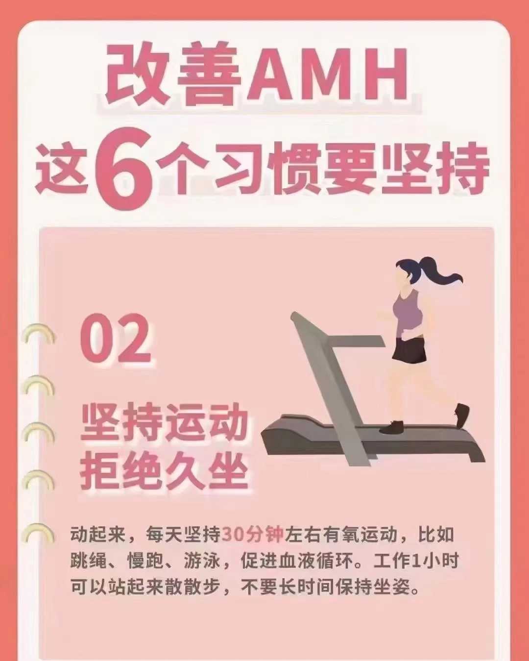 中华草龟能放生吗，放生鸟一般买什么鸟 频繁放生后的具体好处是什么