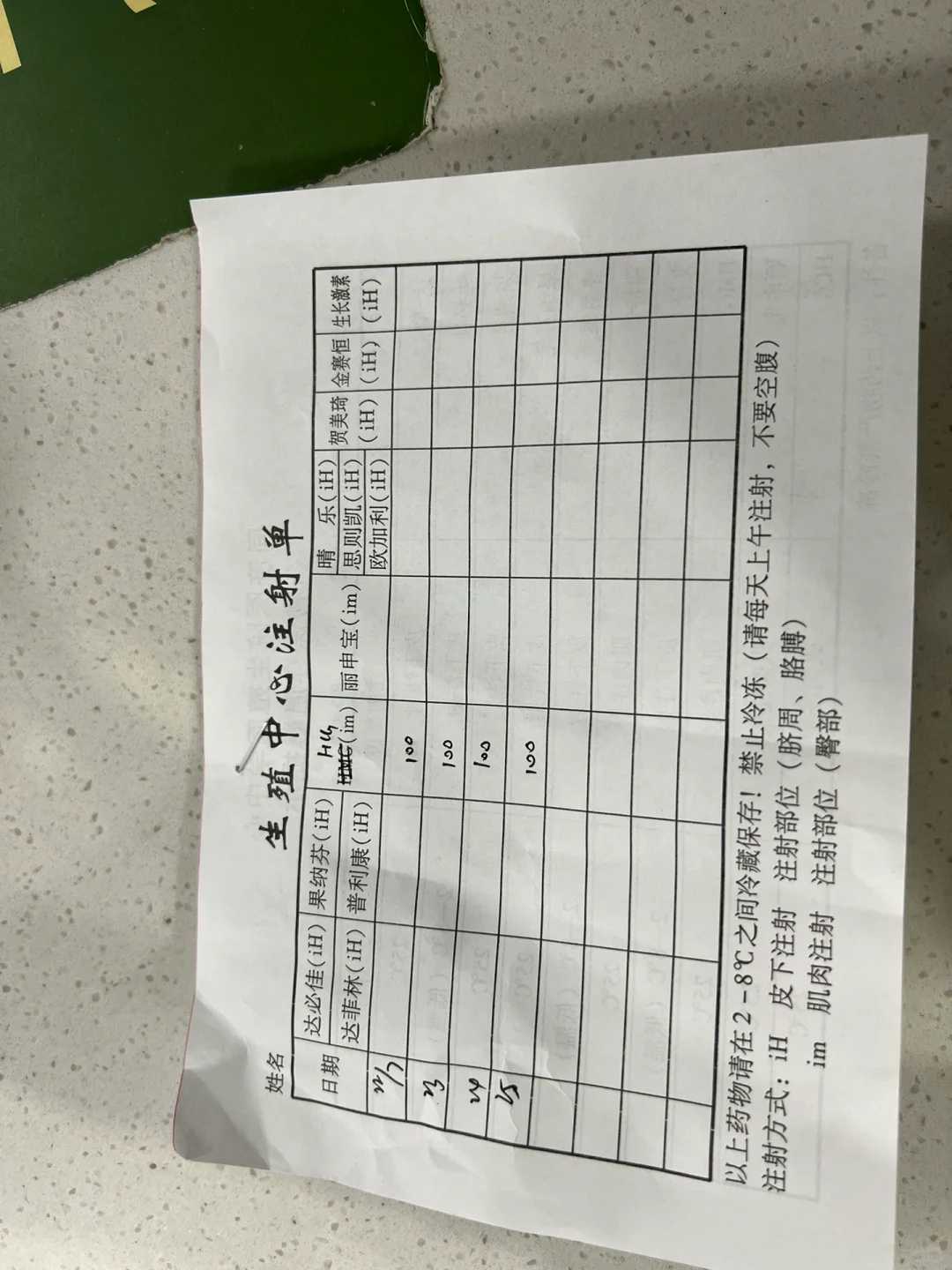 放生泥鳅数量有什么讲究，放生挽救生命，释放心中的慈悲！