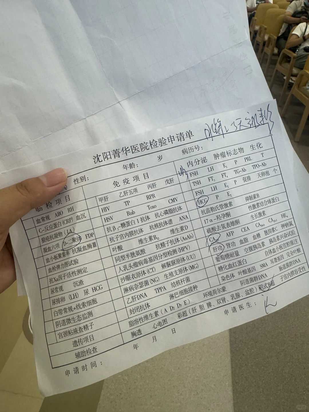 邯郸放生河虾,邯郸放生好去处,邯郸怎样放生蚯蚓合适