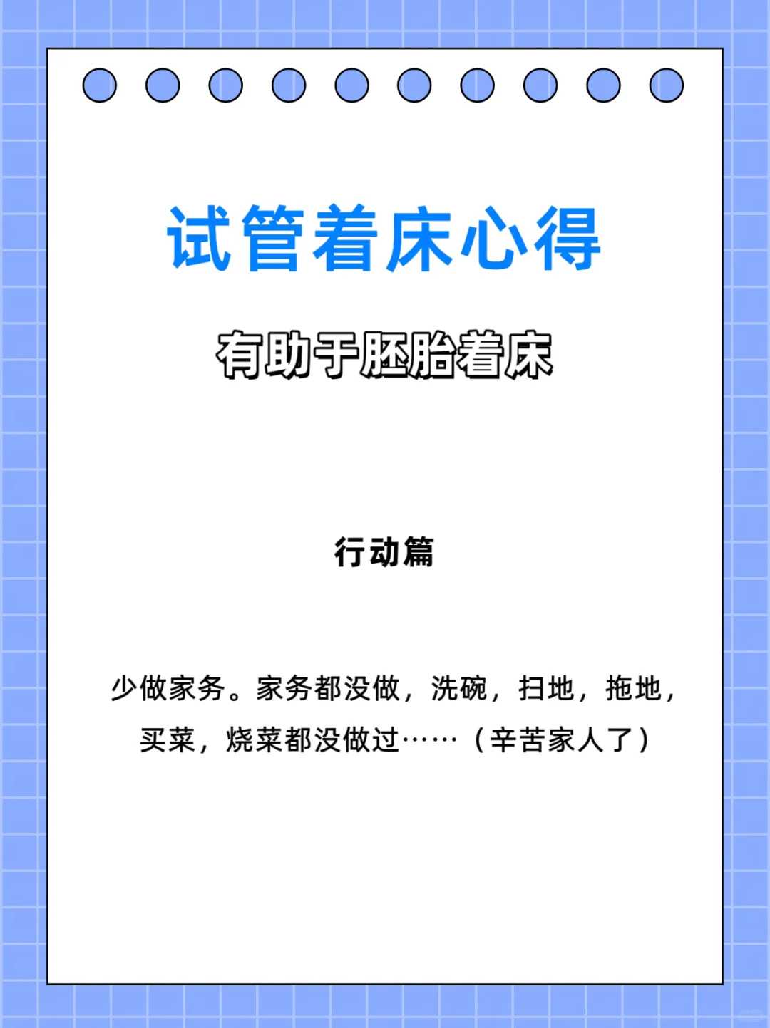 放生螃蟹好不好，大连沈阳放生地点_大连山东放生池花园【代放生黑苗、黄鳝