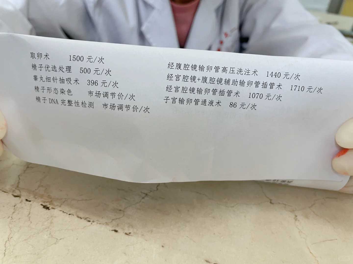 参加放生法会注意事项_对众生生不起欢喜心怎么办？