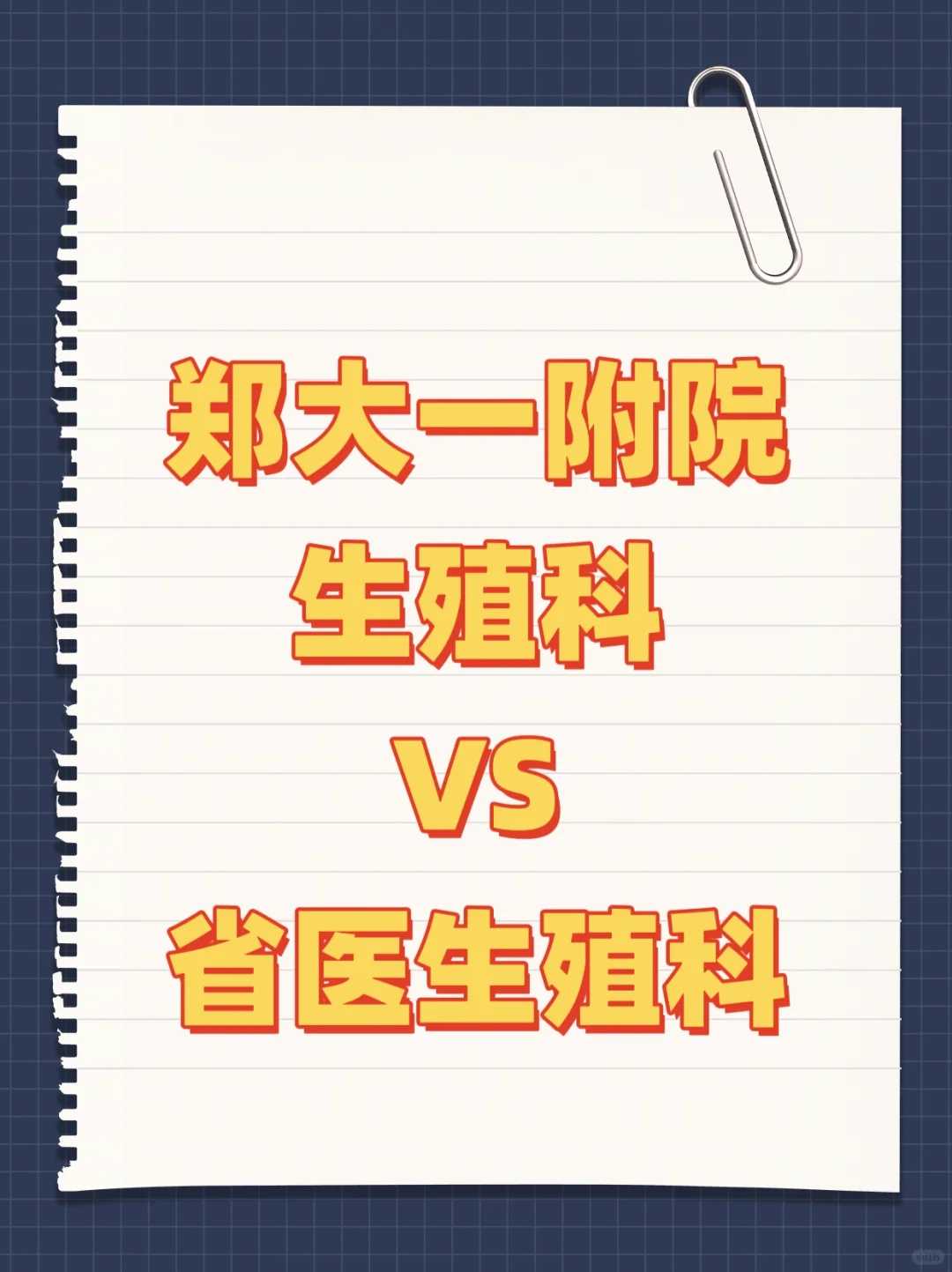 天天放生群_放生遇到的奇异之事