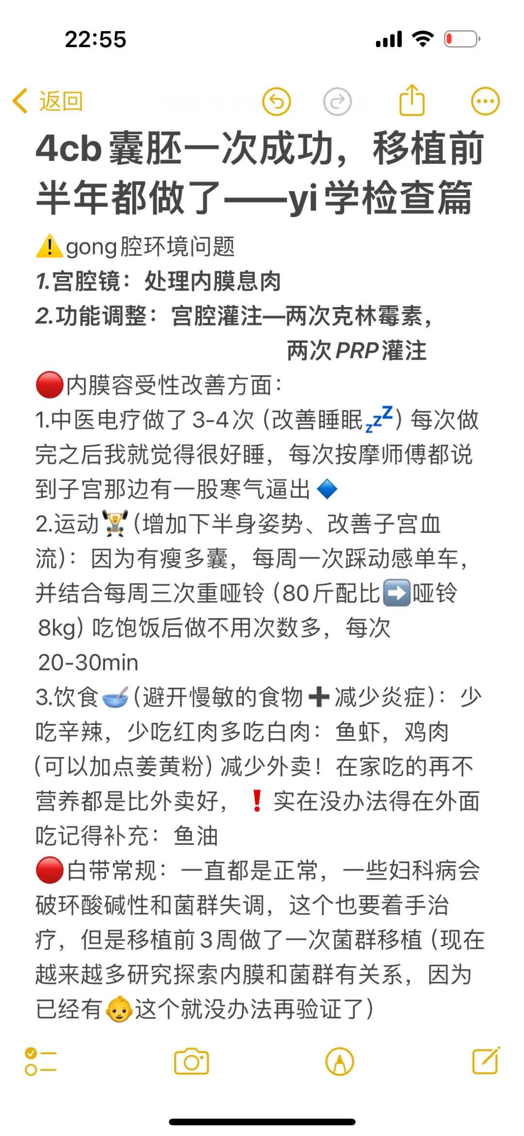 一元放生微信群，放生与救济贫苦患难者哪个重要