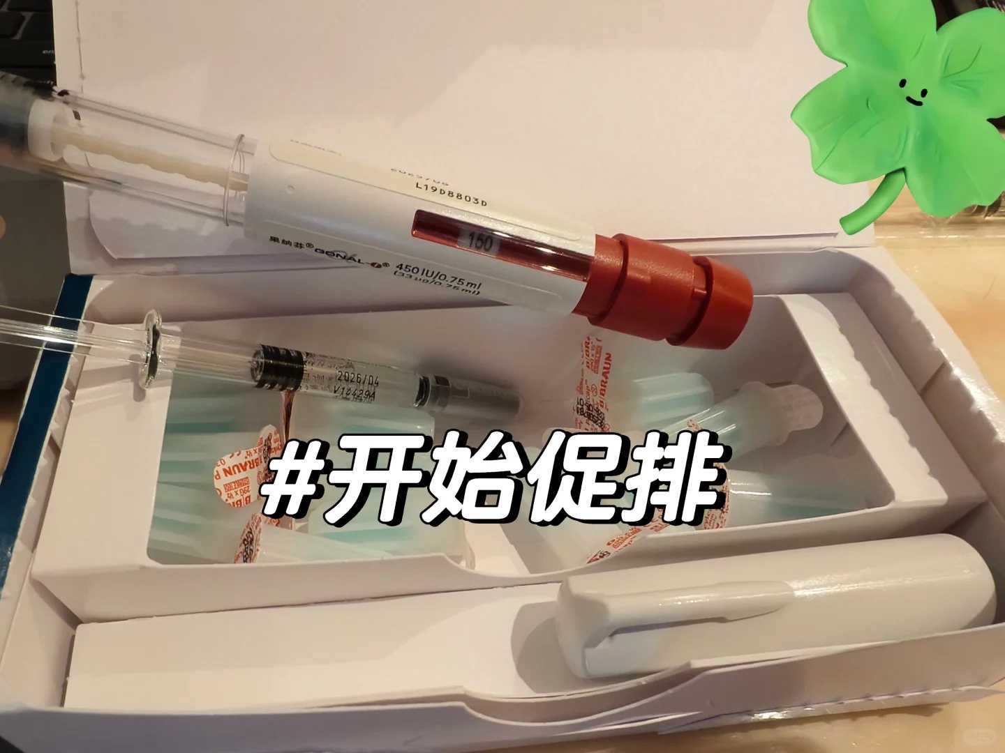 放生黄鳝，放生泥鳅说什么吉祥话