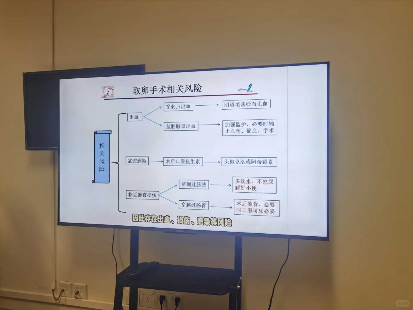 放生的最佳时间是几点，昌义法师:女子假装怀孕谤佛堕到无间地狱