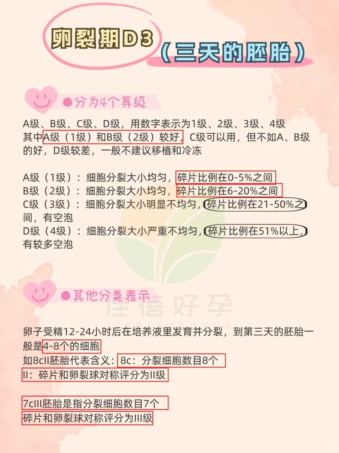 放生的功德意义，放生，到底谁获益更多？