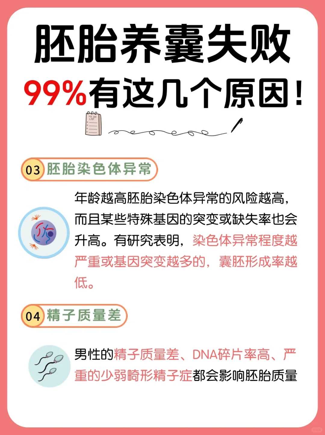 放生念什么佛号功德大，放生黄鳝最好的方法 两只小海豹昨日被放生获救小海