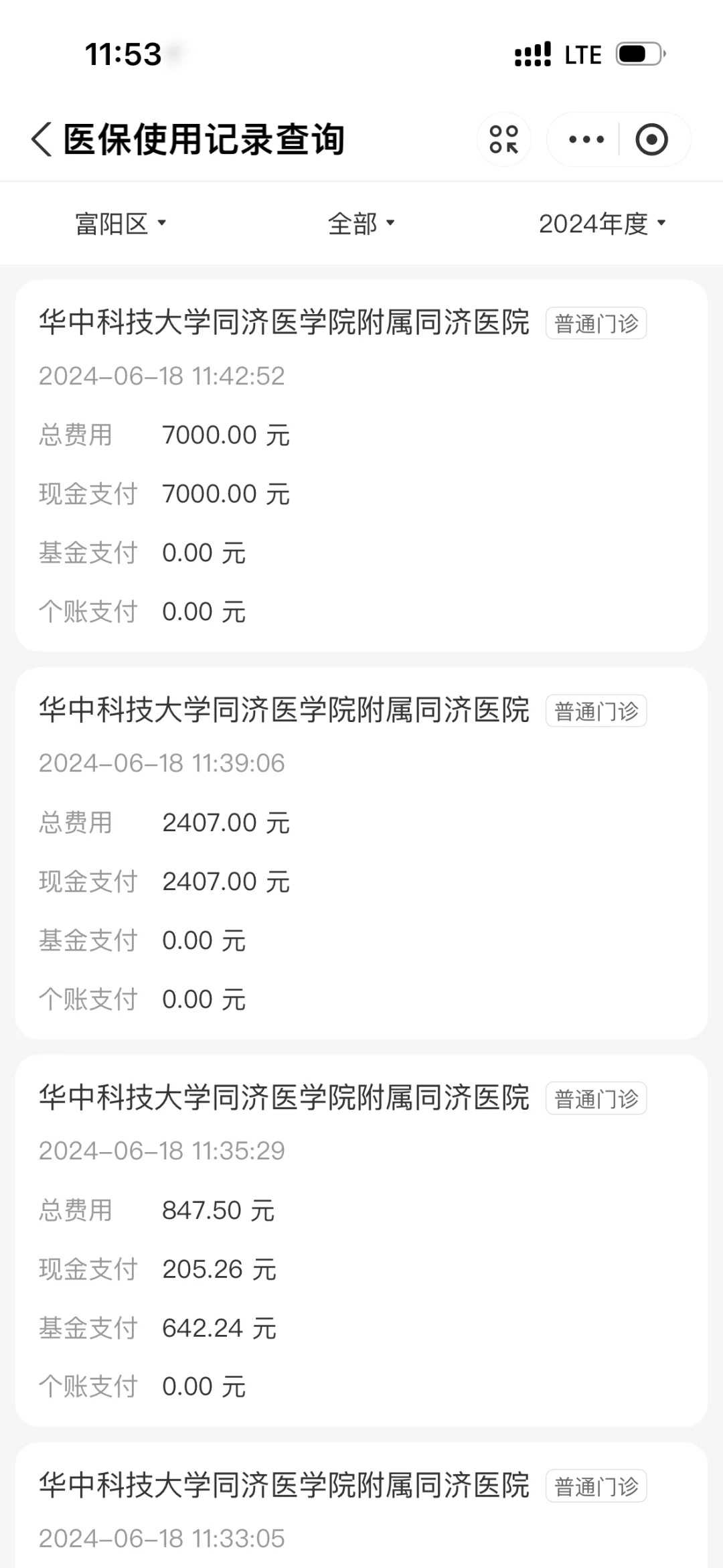 放生时间有何讲究，憨山大师——盘山遇僧