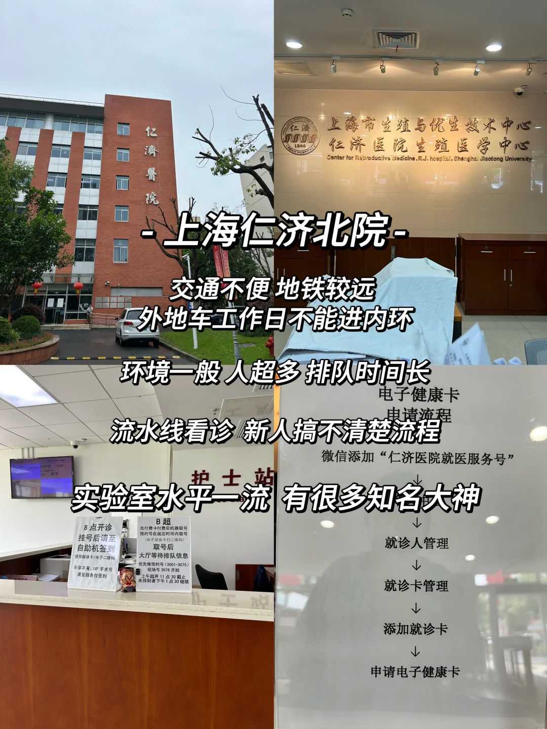 现在放生放什么，生日放生有什么说法