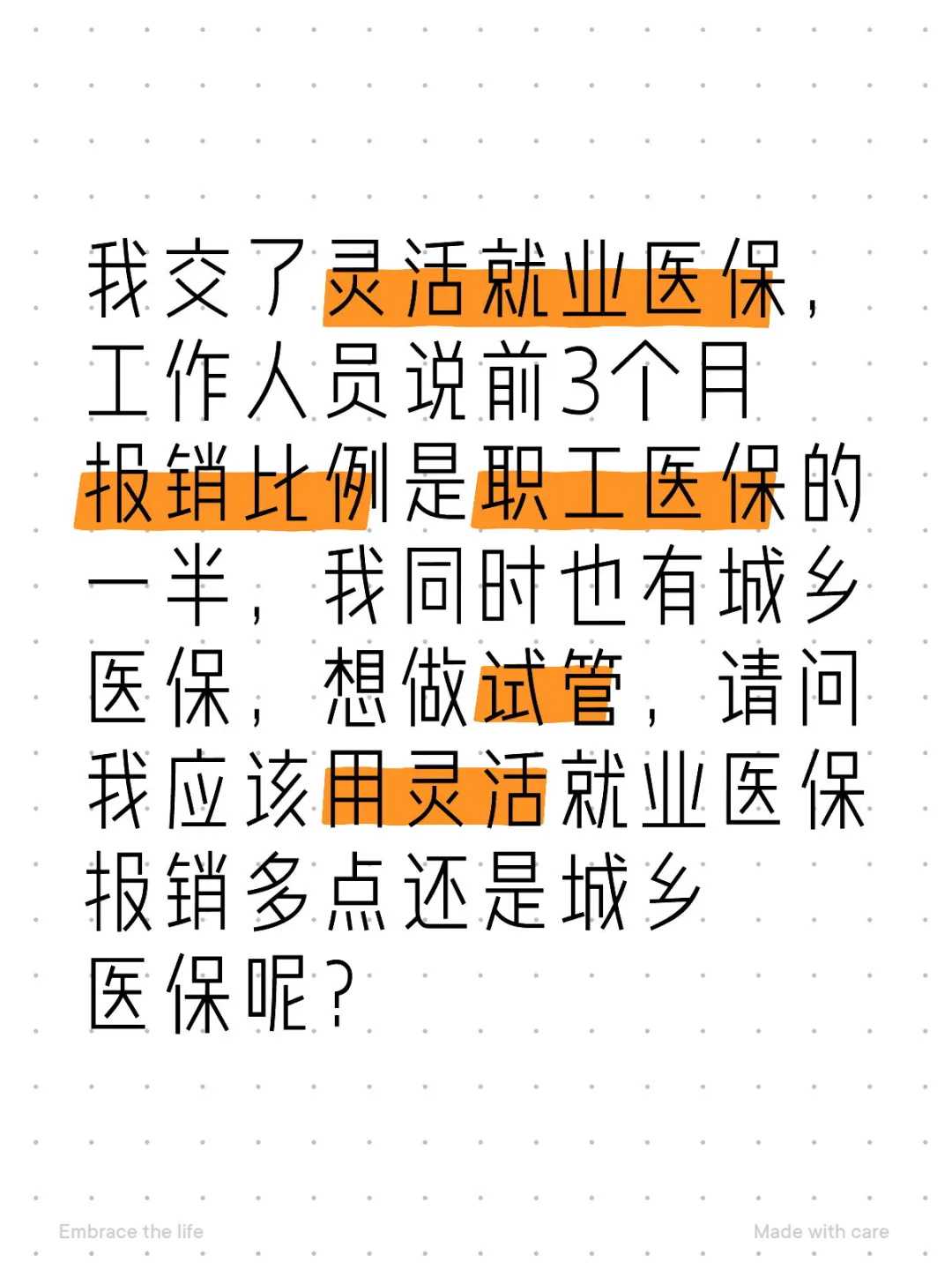 放生怎么念，放生时候应该说什么 让内心远离无所事事的生活