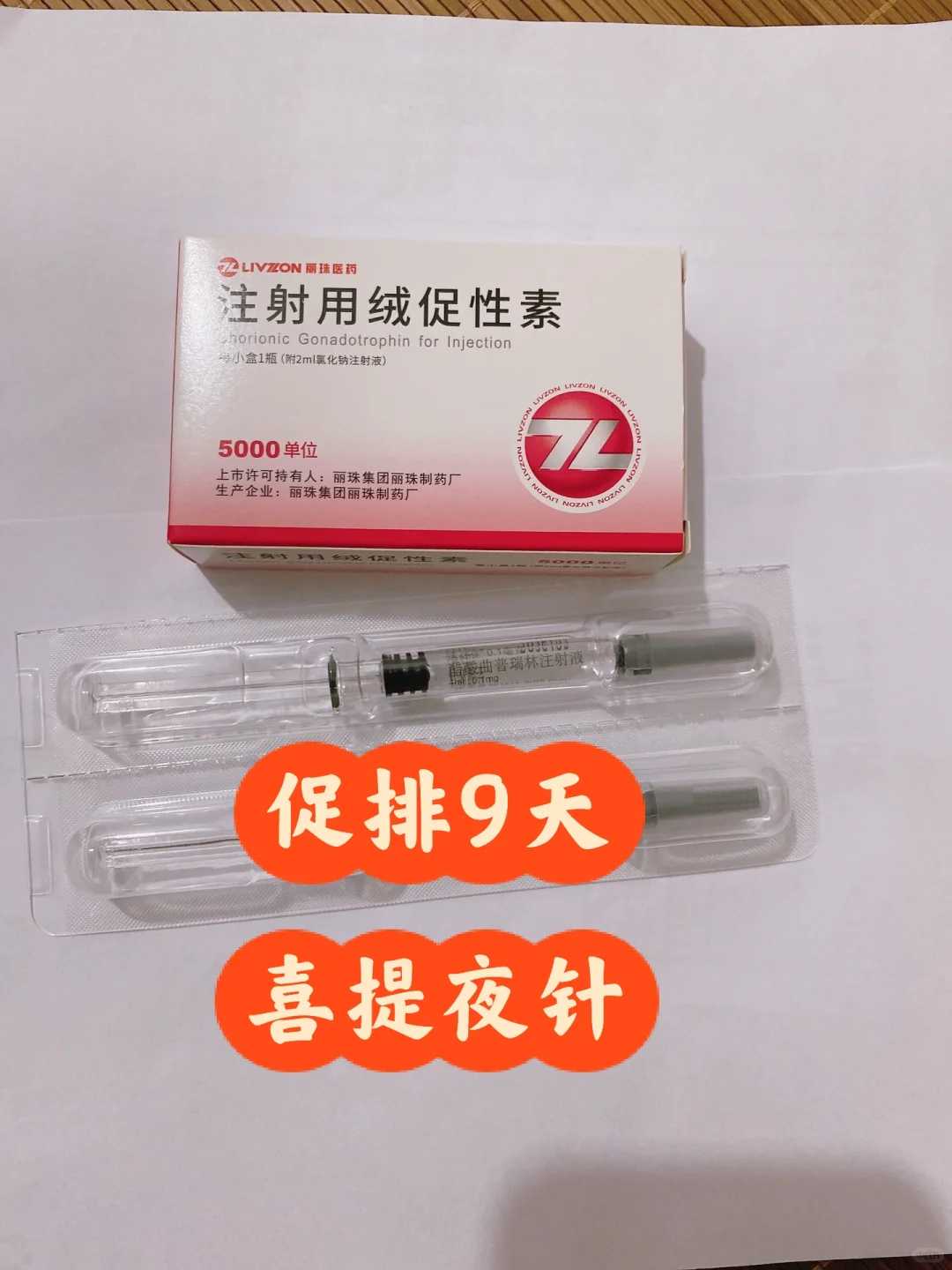 鲫鱼放生注意什么地方，20放生日志，平等放生