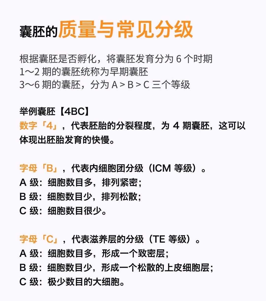 放生买什么鱼好买几条，南平放生龟的地方 放生多长时间会有感应