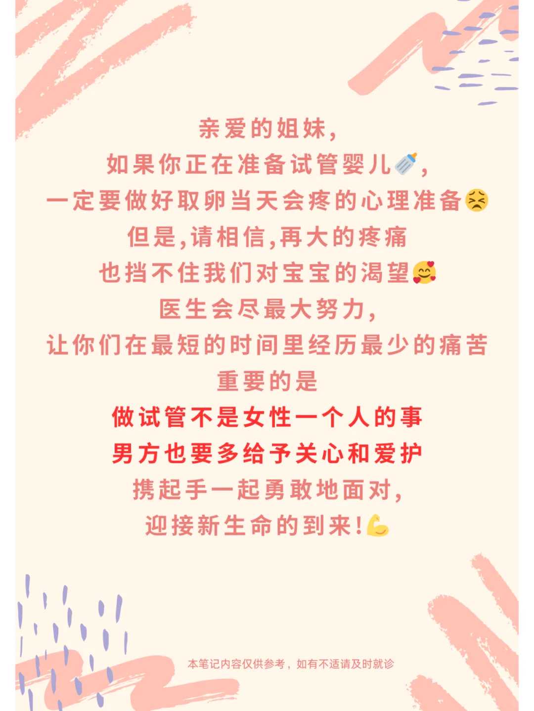 放生是什么时间，修行清单：一生必看的佛教电影