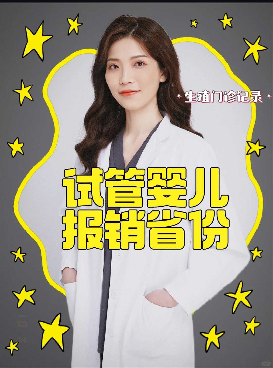 归元寺怎么放生乌龟，汉中佛句