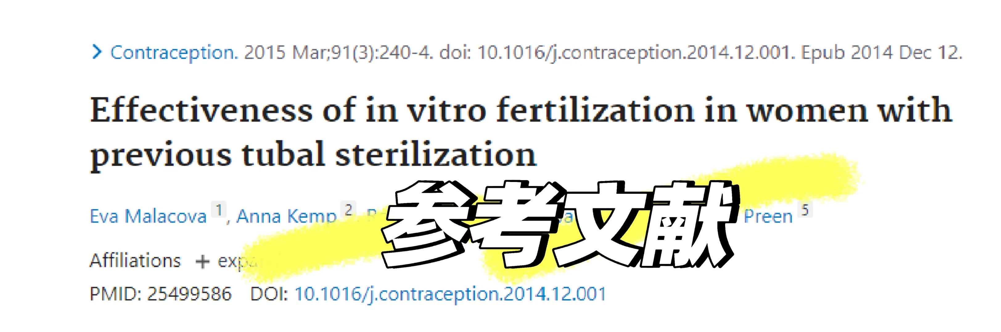 普通人放生说什么_毕生放生是大福报、大智慧、大利益、大享受！