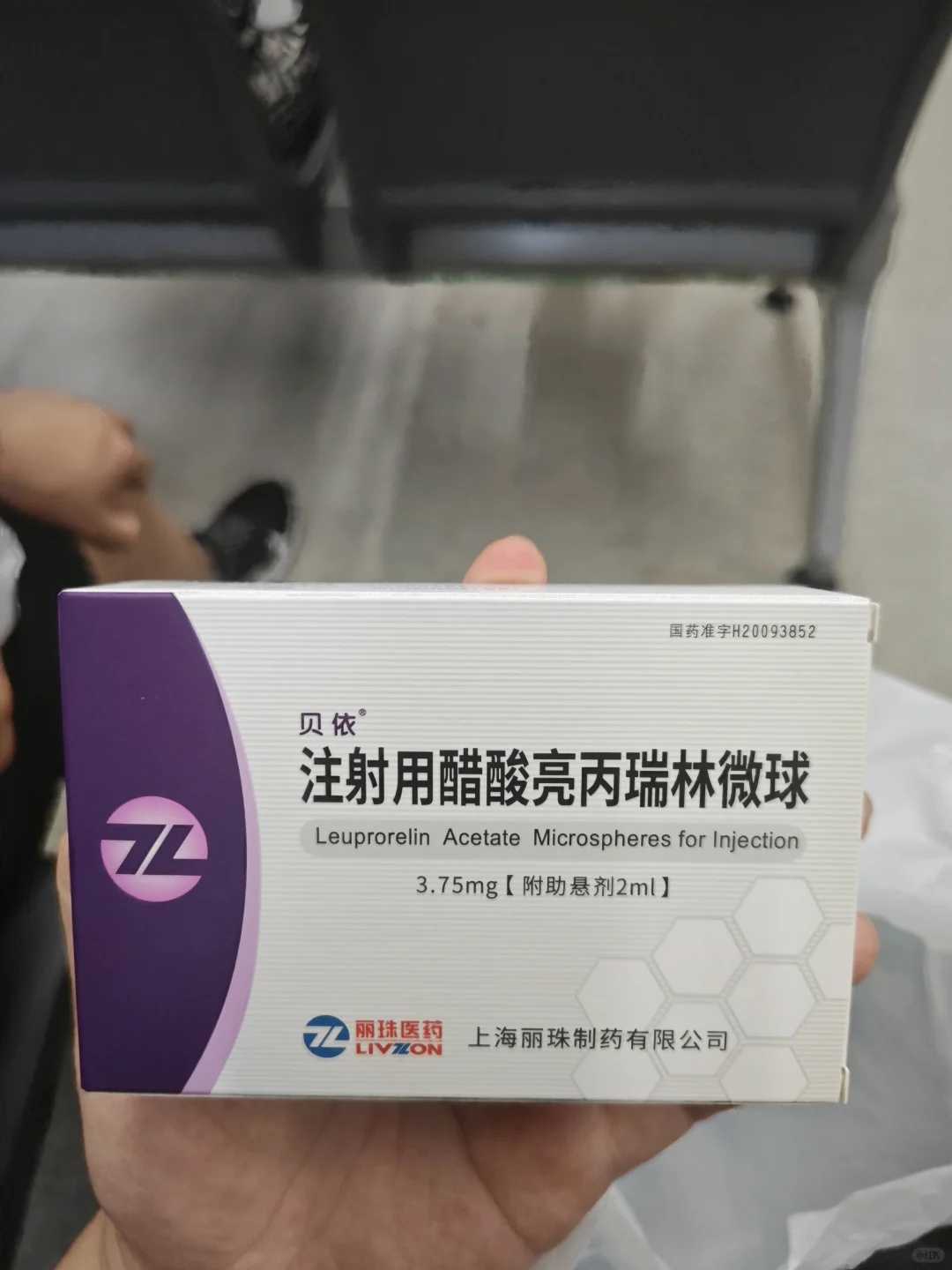 放生应该放什么，武汉放生池花园 最简单有效的净土宗放生仪规：