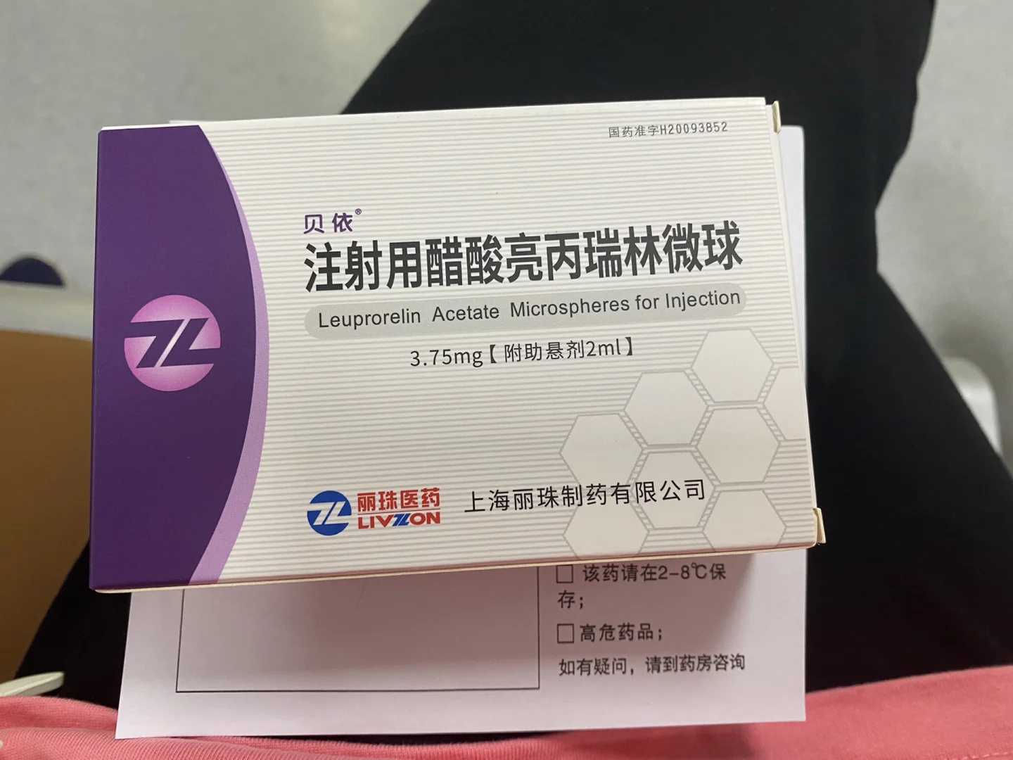 吃放生的鱼有什么讲究，东山渔民捕获70多斤绿海龟放生