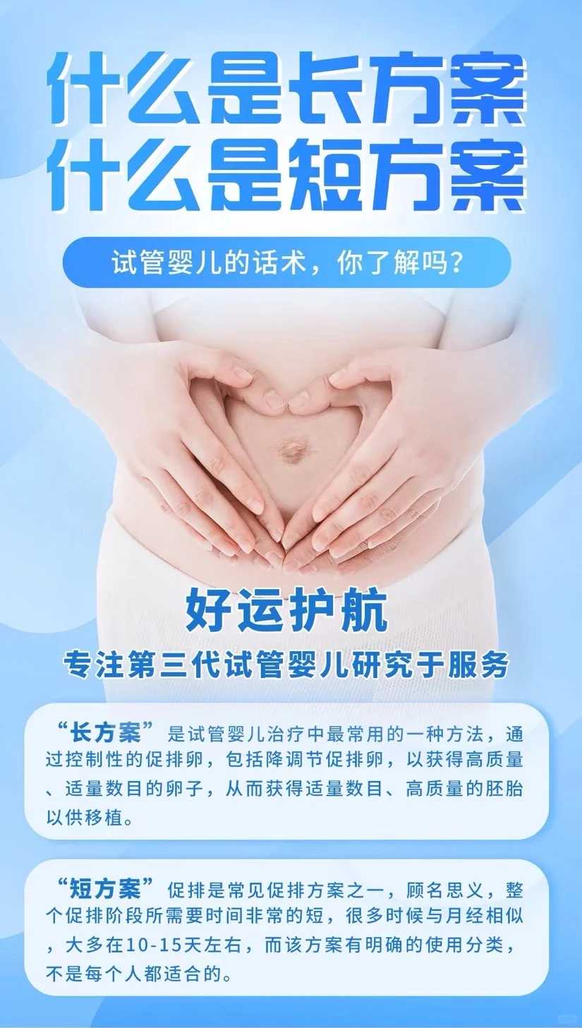 网上代人放生是真的吗_放生杀生现报录（江慎修原著）十二