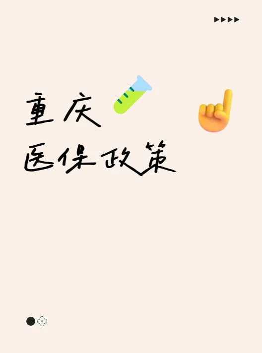 简单放生仪轨念诵_方丈住持和尚长老到底有什么区别