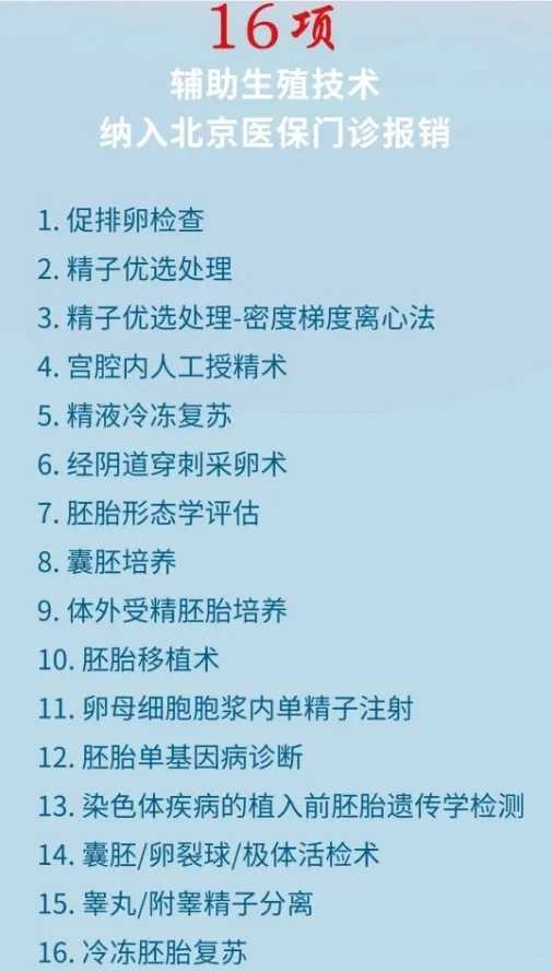 放生鲫鱼鲤鱼的功德_关于放生事宜之开示