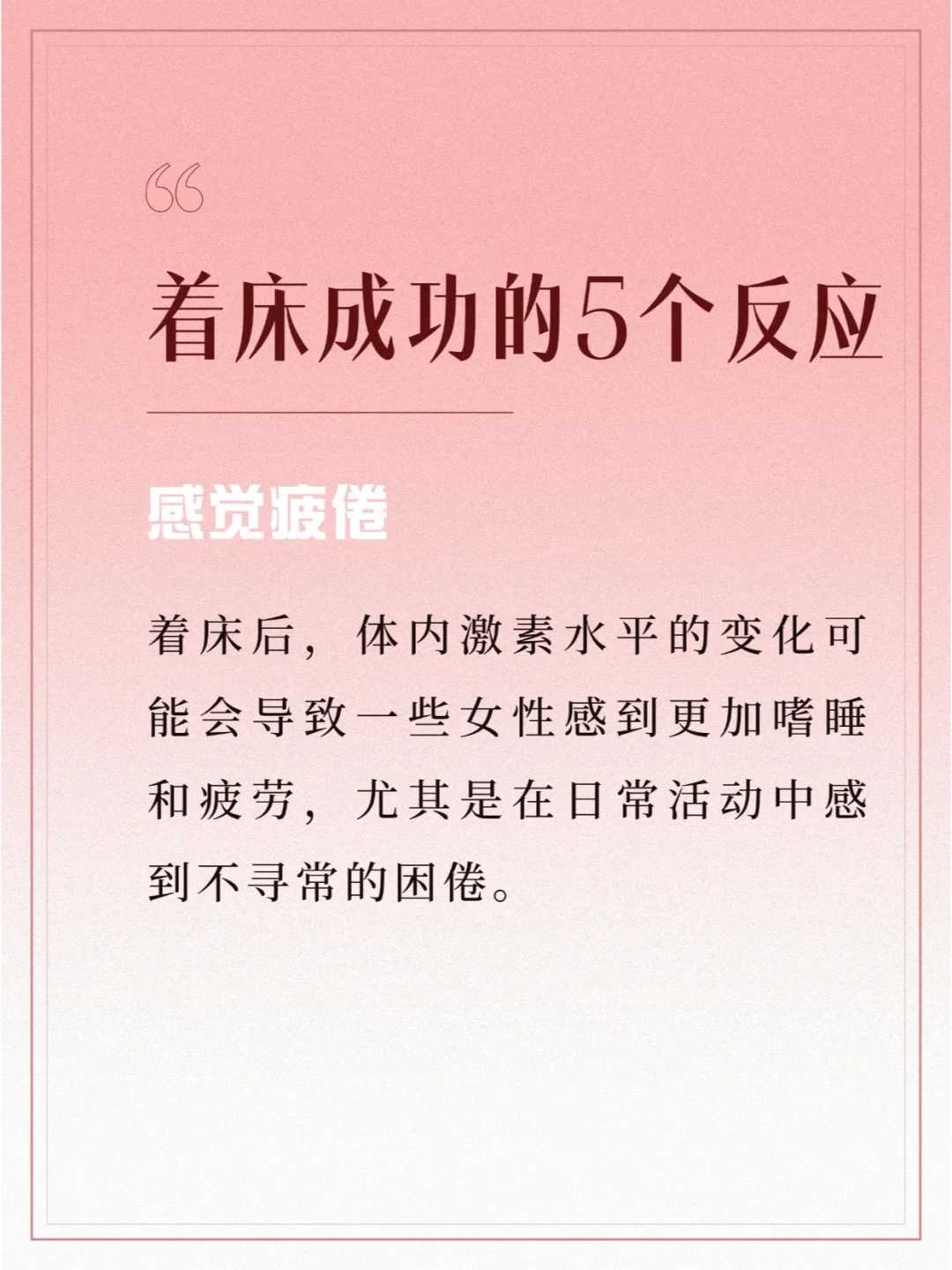 放生泥鳅是什么说法_佛门养生十大秘诀