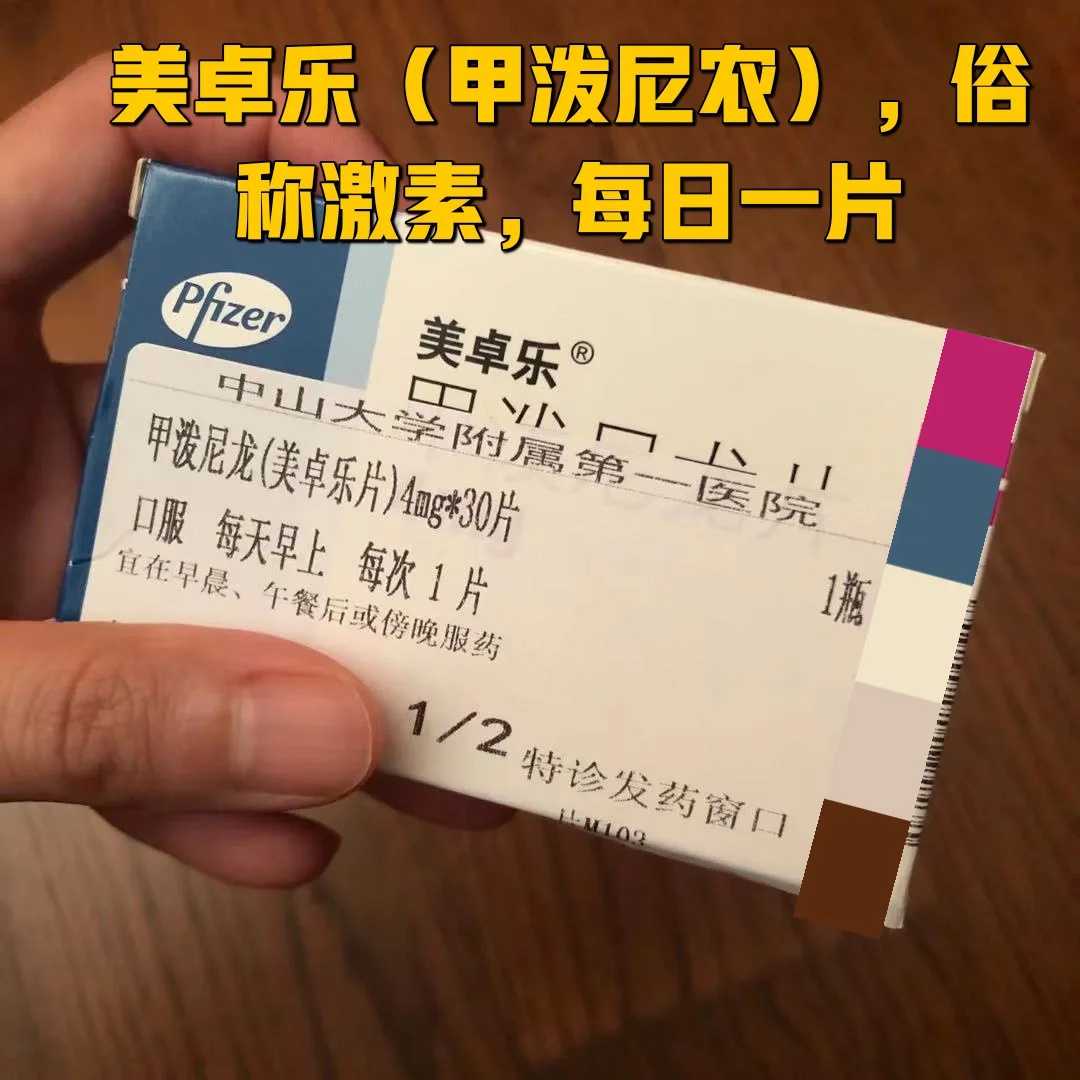 放生放啥最好，为生日做的放生如何回向