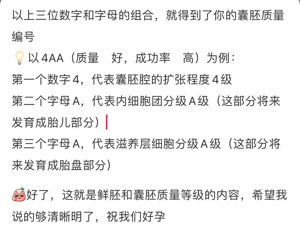 乌鲁木齐放生功德利益_乌鲁木齐为什么不能买鱼放生