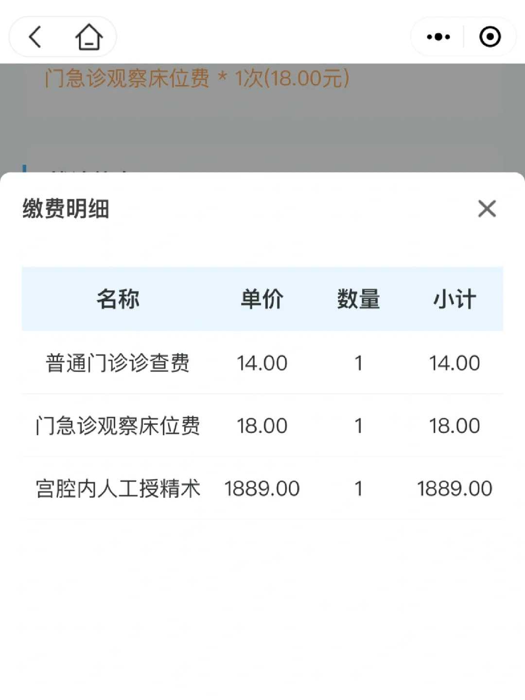 放生最简单方法，放生寄语